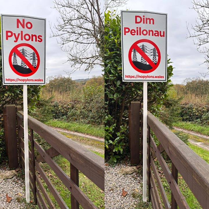 No Pylons banner boards