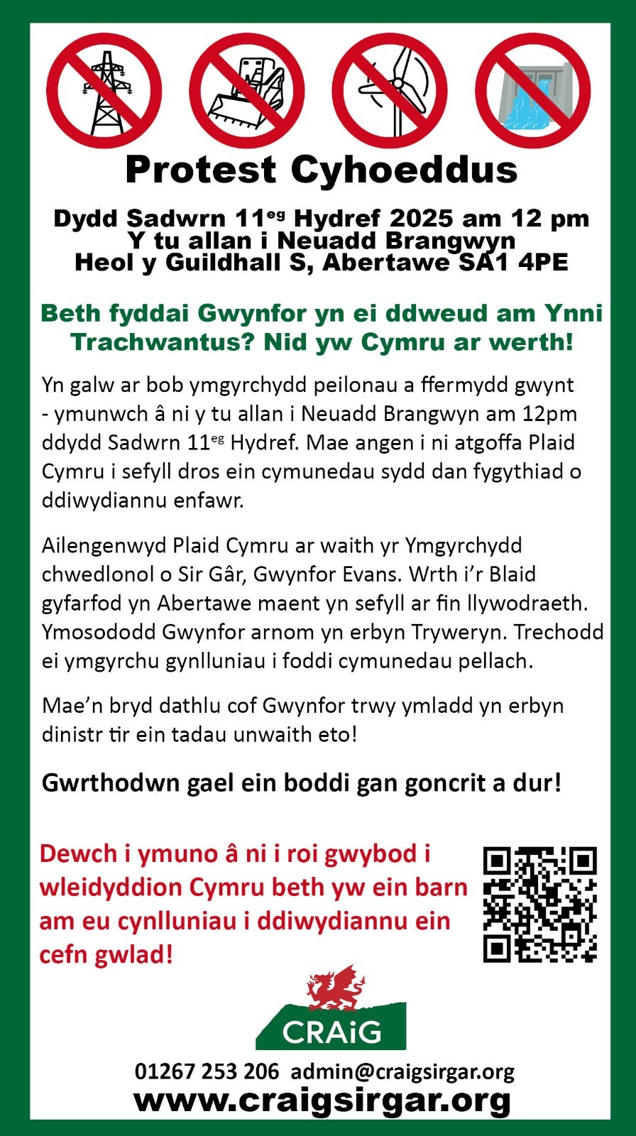 Public protest Swansea Oct 2025